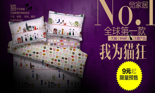 ���X��Ʒ����؈�̳����}�ļ��������װl