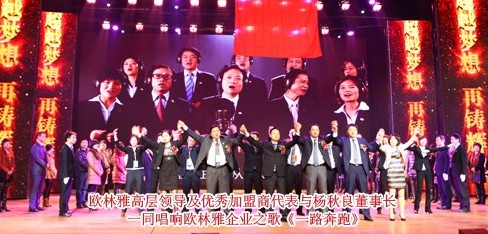 �W���ųɹ��e�k2012����Ʒ�l����