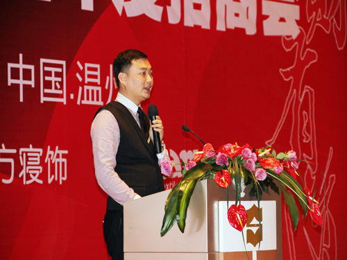 �Ϸ������Ʒ�����_�����ƽ��