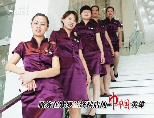 ���_�m�Ҽ����������ϵ�