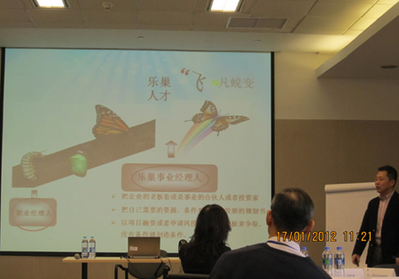 ������GE���턓�I����