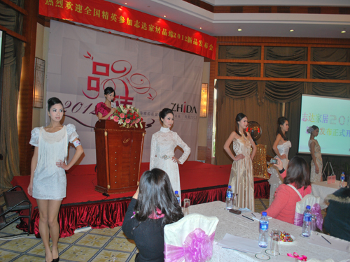 志達(dá)紡織引領(lǐng)家紡終端未來發(fā)展趨勢