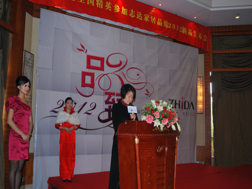 志達(dá)紡織引領(lǐng)家紡終端未來發(fā)展趨勢