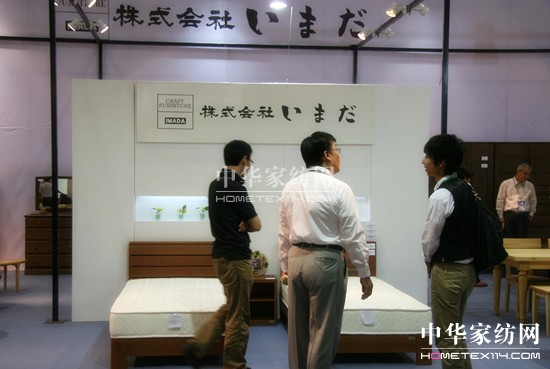 ��ȫ���Ҿ��N����������չ���B�Ҿ�չ