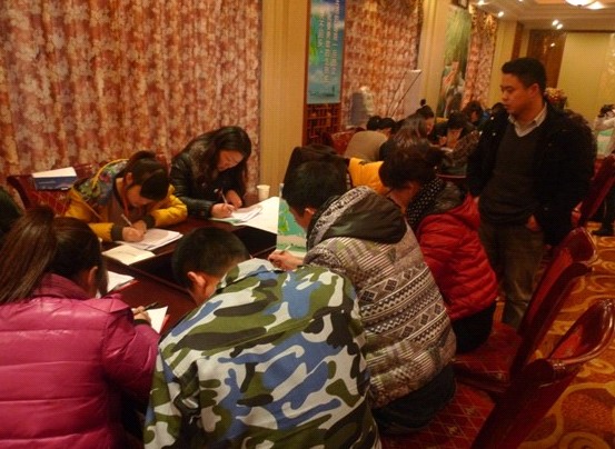 ���R��2012������Ʒ������Ӗ����m(x��)�e��