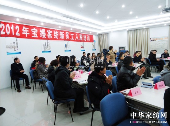 ���z�Ҽ�2012�T����Ӗ��һ���������u