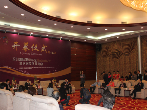 深圳家紡家居裝飾展近日舉辦