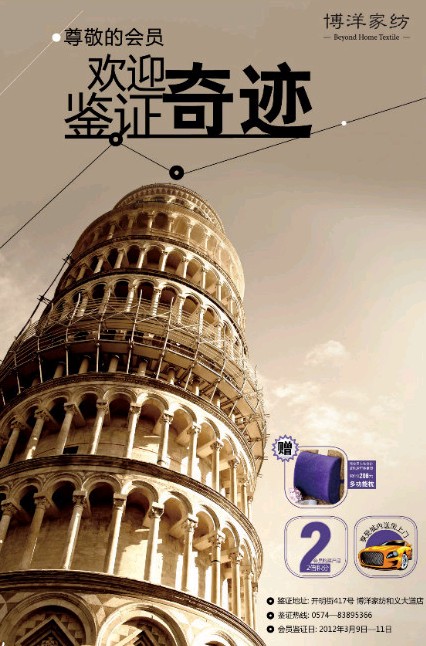 ������x����T���������N��ͻ�ư��f