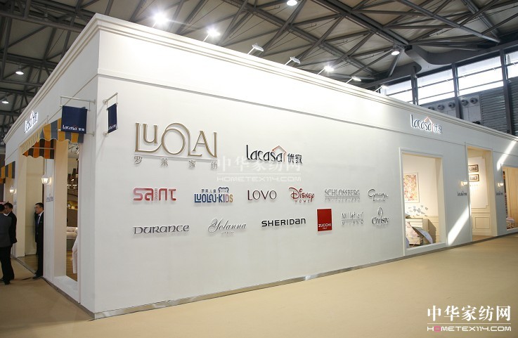 Lacasa優家中針會上高調亮相