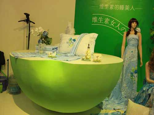 �t��ʿ�Ҽ��Ƽ�����Ʒ�ưlչ