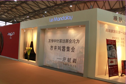 ������ᘼҼ�չ���S���о��Ї̼�����