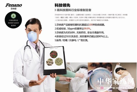 ��ϲ��(��i)�Ҽ����������÷Ҽ{�Z�坍�l(w��i)��