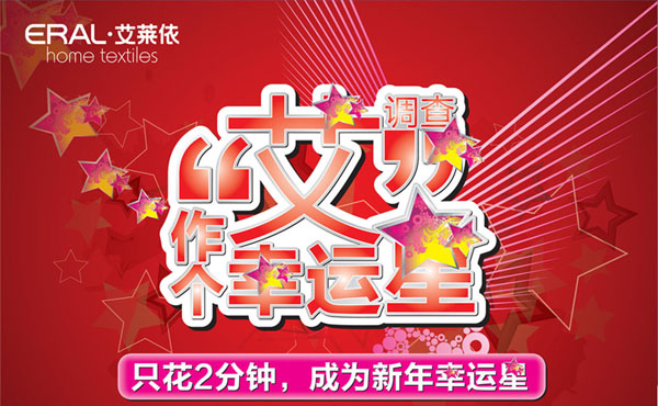 ���������{�飬�������\�ǡ���ӫ@�����νҕ�