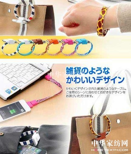 ����Ҽ��؄e��(qi��ng)�{(di��o)������˯����(l��i)