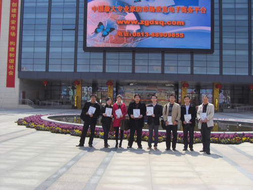 ���A�Ҽ��W�M�������L�F�������˽���ͨ����