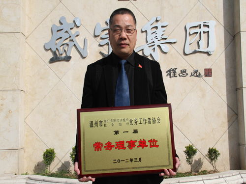 ʢ�����ϳ��@���݃��½M���h�չ����߅f����������