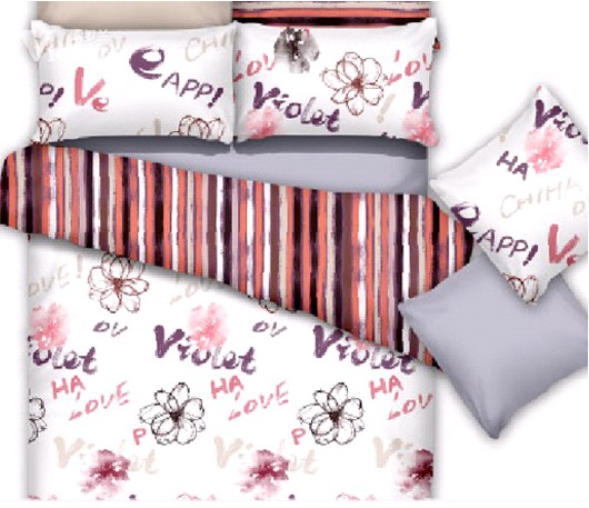 紫羅蘭春夏新品:寧靜致遠(yuǎn)