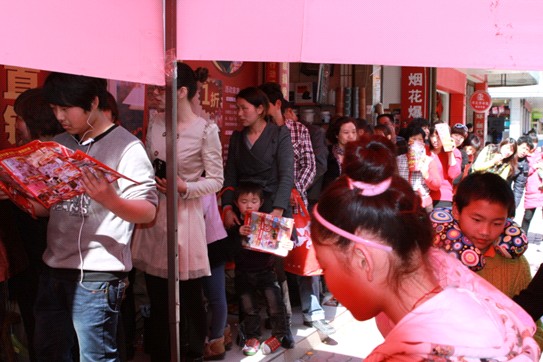 真愛美家做大促鎮(zhèn)級市場也瘋狂