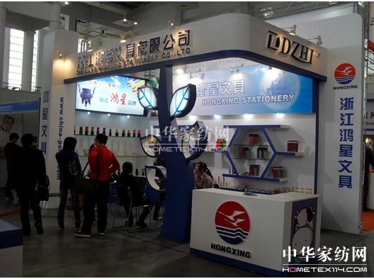 �x���W؛���Mί���ɿ���M����ľ߶YƷչ