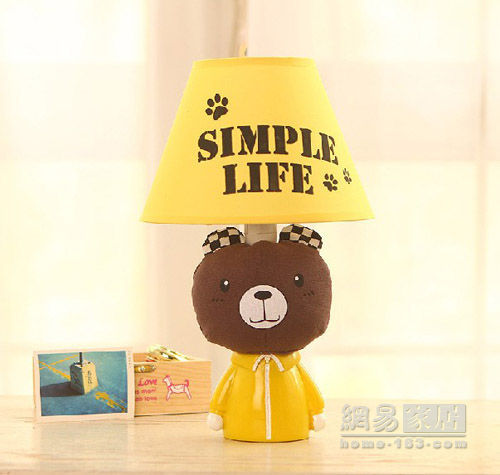 可愛又省電 趣致小臺燈