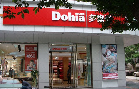 �Ҽ����ˣ���ϲ�ۼҼ����F����