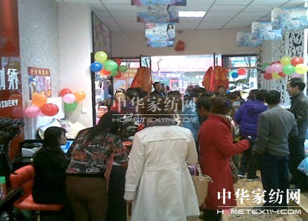 �|�����C�m�ݾ�̩���u��ʢ���_�I