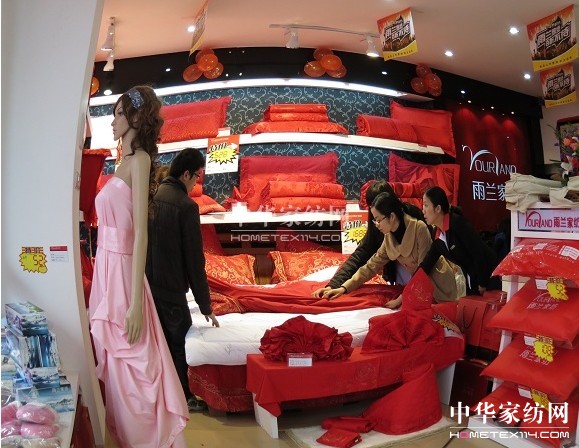 ������Ԋ���m���ی��u��¡���_�I(y��)