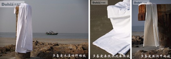 ��ϲ�ۼҼ����{����Ʒ����