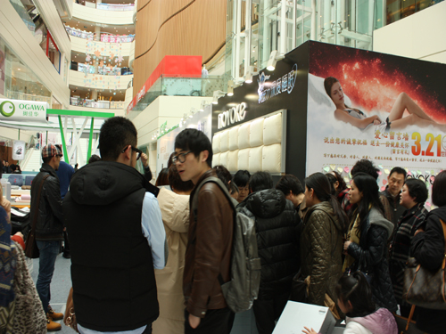 �Z����������˯���������w�������