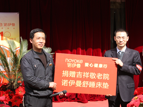 �Z�����Ҽ������Pע˯��•�P�����ˡ�