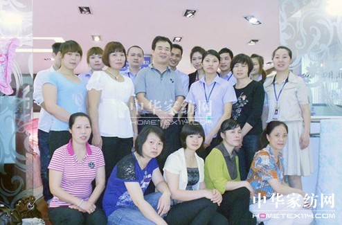 貝多絲開展導(dǎo)購員知識專業(yè)培訓