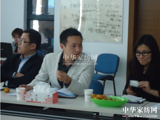 寶縵家紡開展“王道”管理知識培訓