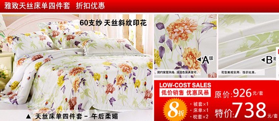 ��(m��ng)ɯ����N�L(f��ng)����ϯ������һ��С�L(zh��ng)��