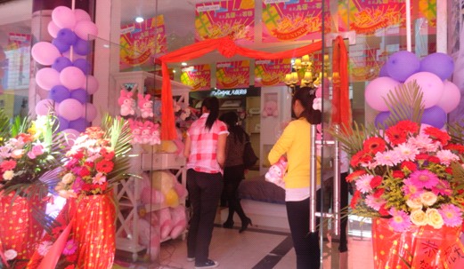 ���Z�Ҽ�����ʯ�ֵ����_�I