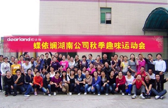 �����̣�������I(y��)�Ļ��Ŀ옷(l��)����