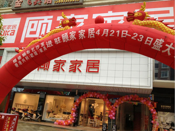 ������ɳ�l�佭ҼҾӵ�¡���_�I