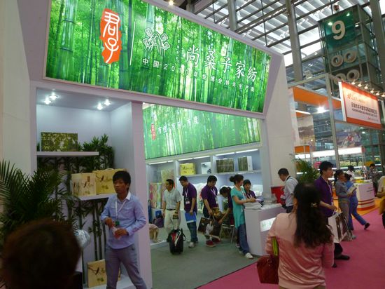 將中國文化融入家紡禮品設(shè)計(jì)