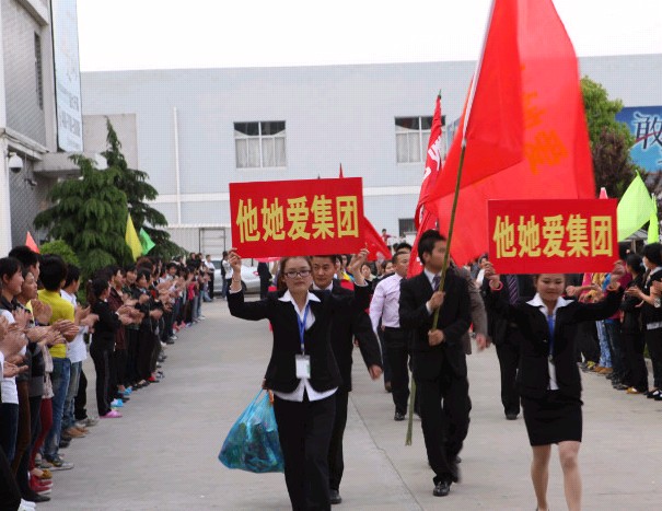 �����ۼҼ���Ը�r�����hͣ�����@һ��