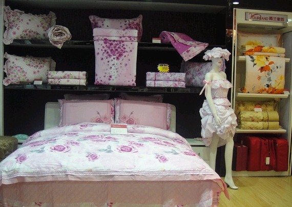 雨蘭家紡眉山專賣店盛大開業(yè)