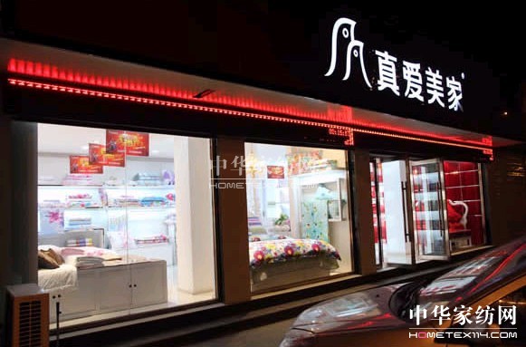 �������ӭ���S������ ����R�_