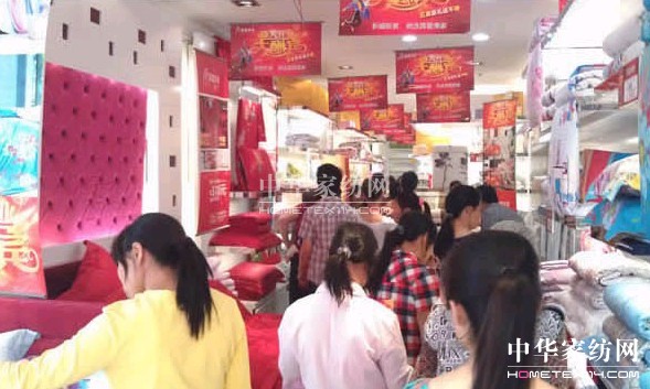 �������ӭ���S�����¶���R�_