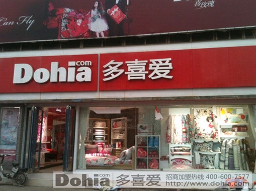 Ͷ�Y�߿��üҼ��I �������x��ϲ�ۼҼ�