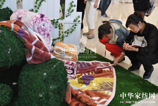 �S�ƼҼ�2012��Ʒ�l����¡���e��