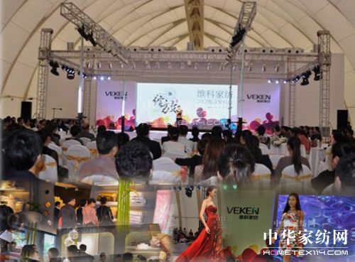 �S�ƼҼ�2012��Ʒ�l����¡���e��