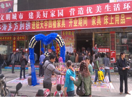 �|�����C�}�ϡ����׌��u��ʢ���_�I