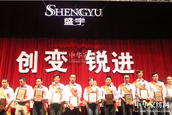 ʢ��Ҽ�2012�I�N������ﶬ��Ʒ���n��Ӱ���e��