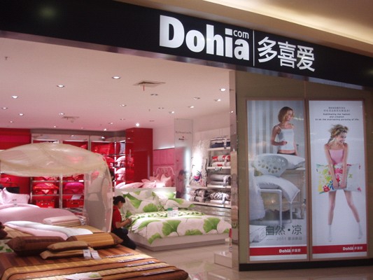 �Ї��Ҽ��I�dʢ ���˶�ϲ�ۄ���