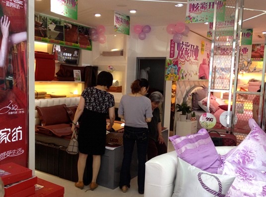 藍鴿家紡蘇州旗艦店炫彩開業