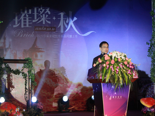 ɯ���Ҽ�2012�ﶬ��Ʒ�l���������_