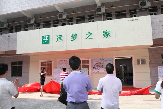 ���h��֮�ҡ����ƃxʽ¡���e��